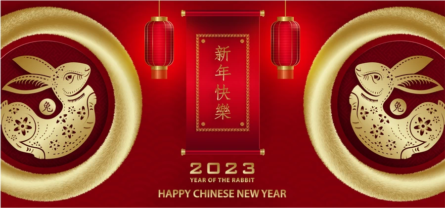 2023兔年中国风新年春节剪纸风节日宣传插画海报背景展板AI素材【337】